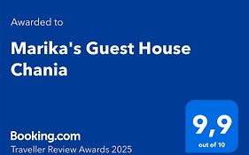 Marika'S Guest House Chania